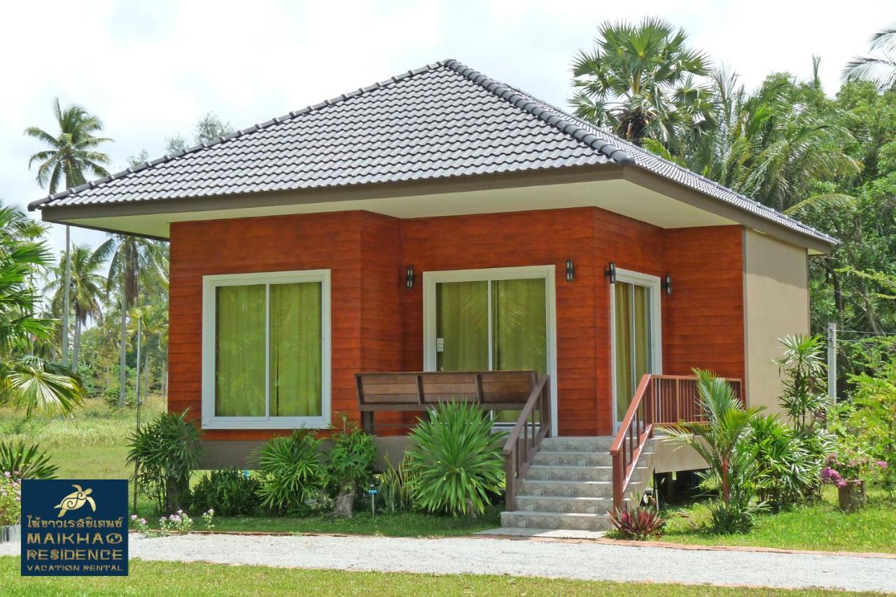 Maikhao Residence Mai Khao Exterior photo